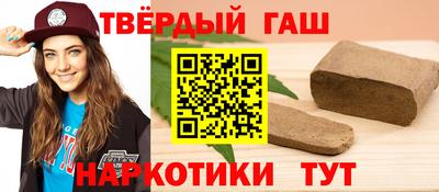 а пвп мука Ипатово