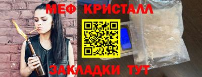 шишки Изобильный