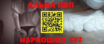 трава Ирбит